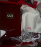 SK-II前男友面膜10片抗皺補(bǔ)水sk2化妝品護(hù)膚品套裝七夕情人節(jié)禮物skii 曬單實(shí)拍圖