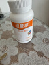 紐曼思（原名紐曼斯）Nemans 新西蘭進(jìn)口海藻油DHA90粒裝 兒童可食用 曬單實(shí)拍圖
