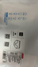 京東京造【純棉系列】女式內褲10A級抗菌三角內褲女中腰大碼女式內褲M(mǎn) 曬單實(shí)拍圖
