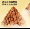 京東京造原味扁桃仁1kg每日堅果炒貨巴旦木仁杏仁量販0添加零食禮物送禮 曬單實拍圖