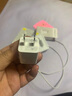 倍思小酷 蘋(píng)果充電器氮化鎵pd20W套裝iphone14快充線(xiàn)充電頭適用13/12ProMax手機(jī)Type-C插頭iPad 紫色 曬單實(shí)拍圖