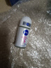 妮維雅（NIVEA）【 孫穎莎同款 】抑汗香體止汗露腋下干爽滾珠精華爽身走珠液50ml 曬單實(shí)拍圖