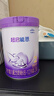 雀巢（Nestle）超啟能恩 較大嬰兒配方奶粉 2段 （6-12月齡適用）850g 曬單實拍圖