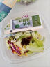 一號農(nóng)場活力蔬菜沙拉碗6種蔬菜開盒即食輕食健身代餐160g*3碗源頭直發(fā) 曬單實拍圖