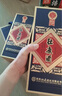杜康 國優(yōu)1988 兼香型白酒 52度 500ml 單瓶裝【宴會(huì )商務(wù)局性?xún)r(jià)酒】 曬單實(shí)拍圖