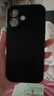 Smorss【一體硅膠相機(jī)按鍵】適用蘋(píng)果16手機(jī)殼 iphone16保護(hù)套親膚固態(tài)硅膠全包植絨男女款軟殼 黑色 曬單實(shí)拍圖