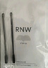 如薇（RNW）去黑頭鼻貼膜5組10片免撕拉面膜導(dǎo)出精華液粉刺草莓鼻收縮毛孔 曬單實(shí)拍圖