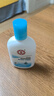大寶SOD清爽保濕凝露100ml*2乳液面霜擦臉油補水面部護膚品七夕禮物 曬單實(shí)拍圖