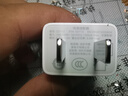 綠聯(lián)5V1A充電頭 蘋果安卓手機USB充電器插座頭 適用iPhone16e/15/14華為小米OPPO手機手表 【爆款推薦】5V/1A直插充電器 曬單實拍圖