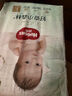 好奇（Huggies）心鉆裝小森林紙尿褲L40片(9-14kg)大號(hào)尿不濕透氣夏季超薄 曬單實(shí)拍圖