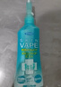 未來（VAPE）驅(qū)蚊花露水驅(qū)蚊神器基孔肯雅熱驅(qū)蚊水噴霧孕嬰可用 柑橘香型200ml 曬單實拍圖