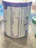 紐康特太益啟深度水解奶粉 含乳糖+益生菌HMO配方 0-12個(gè)月 太益啟 400g 曬單實(shí)拍圖