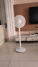 鉆石牌電風(fēng)扇家用【AI語音+1級能效+純銅電機(jī)】智控大風(fēng)落地扇搖頭扇臥室客廳宿舍空調(diào)伴侶DFS-ZBR08 曬單實(shí)拍圖