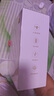 漫步者（EDIFIER）【重磅旗艦新品|藍牙V5.4】Fit900NB小金標真無(wú)線(xiàn)主動(dòng)降噪頭戴式藍牙耳機長(cháng)續航游戲音樂(lè )耳麥禮物 云巖白+QQ音樂(lè ) 曬單實(shí)拍圖