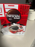 雀巢（Nestle）【代言人丁禹兮同款】醇品速溶美式黑咖啡粉燃減0糖0脂*48包*1.8g 曬單實拍圖