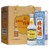 瀘州老窖 特曲60版工農牌 濃香型白酒 52度 500ml*6整箱裝(贈送3個(gè)禮品袋) 曬單實(shí)拍圖