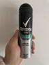 舒耐男士爽身香體噴霧淡雅隱香150ml 長(zhǎng)效干爽凈味 (包裝隨機(jī)) 曬單實(shí)拍圖
