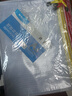 晨光(M&G)文具A4網(wǎng)格拉鏈袋辦公文件袋資料袋學(xué)生試卷票據收納拉邊袋睿智系列10個(gè)裝ADMN4068 曬單實(shí)拍圖