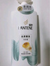 潘婷氨基酸洗發(fā)水絲質(zhì)順滑750G洗發(fā)水洗頭膏男女通用 曬單實(shí)拍圖