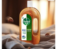 滴露（Dettol）洗衣消毒液衣物消毒水750mL除螨 家居寵物地板殺菌 非84酒精 曬單實(shí)拍圖