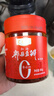 福猴 紅油郫縣豆瓣 450g*2 曬單實(shí)拍圖