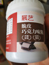 展藝脆皮巧克力醬 冰淇淋早餐面包涂抹醬料0反式脂肪酸烘焙原料300g 曬單實(shí)拍圖