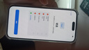 Apple【分期0首付】蘋(píng)果iPhone15plus iphone15手機雙卡雙待全網(wǎng)通手機 蘋(píng)果15plus 藍色 128GB 全網(wǎng)通+質(zhì)保2年+配件禮包 曬單實(shí)拍圖