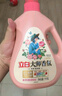 立白大師香氛洗衣液 12.48斤 柔順護衣 持久留香 洗衣香水 內(nèi)衣可用 曬單實拍圖