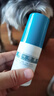 君平 硝酸益康唑噴霧劑45ml 治療腳氣藥噴劑腳臭泡腳股癬蘚腳出汗水泡止癢脫皮爛腳丫皮膚真菌感染體癬花斑癬 曬單實(shí)拍圖