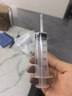 可孚 一次性注射器醫(yī)用無(wú)菌針管針筒帶針頭喂食喂藥器 10支50ml*1.6 曬單實(shí)拍圖