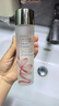 雅詩(shī)蘭黛膠原水200ml精華水爽膚水護(hù)膚品套裝化妝品禮盒生日禮物送女友 曬單實(shí)拍圖