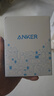 ANKER【國(guó)家3C認(rèn)證】安克智顯充140W充電器 氮化鎵屏顯type-c多口pd快充100W頭適用iPhone16手機(jī)電腦 灰 曬單實(shí)拍圖