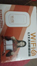 影騰隨身wifi三網(wǎng)通用無(wú)線wi-fi6免插卡移動(dòng)聯(lián)通電信無(wú)限制便攜式4G高速隨行網(wǎng)絡(luò)通用流量2025款5GHF 【三網(wǎng)通3000毫安充電款+黑色】*超長(zhǎng)續(xù)航 曬單實(shí)拍圖