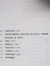 電影狂想：昆汀·塔倫蒂諾回憶錄（京東專(zhuān)享影迷紀念版，好萊塢暮靄藍+菲林膠片珍藏卡+主題電影票根書(shū)簽） 曬單實(shí)拍圖