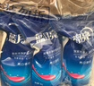 藍(lán)月亮 亮白增艷洗衣液（薰衣草香）1kg*3袋 原液補(bǔ)充裝護(hù)衣 強(qiáng)效去漬 曬單實(shí)拍圖