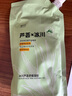 粹印蘆薈冰川舒緩凝膠VC細(xì)滑去角質(zhì)凝露100g/300g 蘆薈冰川舒緩凝膠 300g 曬單實(shí)拍圖