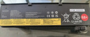 極川 適用聯(lián)想Thinkpad X1 Carbon 7th Gen8 2019 2020筆記本電池L18C4P71 L18M4P72 TP00109A電腦電池 曬單實(shí)拍圖
