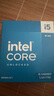 英特爾（Intel）i5-14600KF 酷睿14代 處理器 14核20線程 24M三級(jí)緩存 盒裝臺(tái)式機(jī)CPU 游戲辦公剪輯 兼容B760主板 曬單實(shí)拍圖