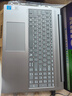聯(lián)想小新16/小新Pro16GT AI元啟 2025新品可選補貼 高性能輕薄筆記本電腦 學生設計辦公本 標壓酷睿 13代i5 24G 512G｜小新16高配國家補貼 16英寸 微邊框高清全面屏 曬單實拍圖