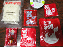 滇園 老昆明豆花米線(xiàn) 390g/袋 云南特產(chǎn)過(guò)橋米線(xiàn) 方便速食米粉螺螄粉 曬單實(shí)拍圖