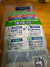 碧浪洗衣原液50gx4袋1次去黃除菌除螨持久留香家用旅行 曬單實(shí)拍圖