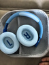 JBL JR470NC 頭戴式兒童耳機主動(dòng)降噪真無(wú)線(xiàn)沉浸式學(xué)習網(wǎng)課益智玩具網(wǎng)課背書(shū)APP控制 教師節好禮 白色 曬單實(shí)拍圖
