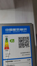 統帥（Leader）海爾180升兩門(mén)二門(mén)雙門(mén)家用小型電冰箱超薄宿舍租房節能小冰箱BCD-180LLC2E0C9 曬單實(shí)拍圖