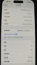 Apple【美版機六期免息】Appleiphone16promax蘋(píng)果pro全新后封5G手機 iPhone16Pro沙漠色鈦金屬6.3英寸 128G 美版有鎖 全自動(dòng)5G 開(kāi)孔 曬單實(shí)拍圖