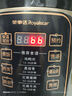 榮事達（Royalstar）電壓力鍋5l升高壓鍋家用煮飯煮粥煲湯燉肉家用YDG50-90A96 雙膽款 5L 曬單實(shí)拍圖