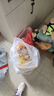 名創(chuàng  )優(yōu)品（MINISO）小馬寶莉原型毛絨公仔毛絨玩偶玩具抱枕生日禮物女送禮 碧琪 曬單實(shí)拍圖