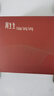 周生生 黃金足金龍鳳流蘇耳環(huán) 86758E 計價(jià) 10.2克 曬單實(shí)拍圖