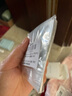 芭比波朗（Bobbi Brown）護(hù)膚體驗(yàn)裝【回購(gòu)券】（橘子霜1.5ml+潔膚油1.5ml） 曬單實(shí)拍圖