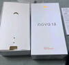 華為（HUAWEI） nova13 全網(wǎng)通手機(jī) 256GB 洛登綠 *【贈云盤】 曬單實(shí)拍圖