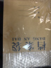 優(yōu)必利A4檔案袋牛皮紙加厚大容量繩扣式藍字紙質(zhì)投標文件收納資料袋辦公用品標書(shū)合同純漿牛皮紙袋可定制 【5cm側寬】170g純漿-20只裝 藍黑色字體 曬單實(shí)拍圖